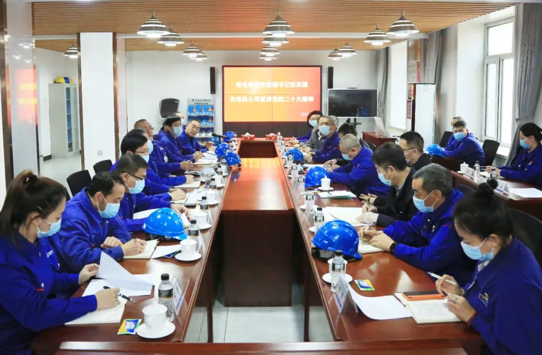 zoty中欧体育·(中国集团)官方网站