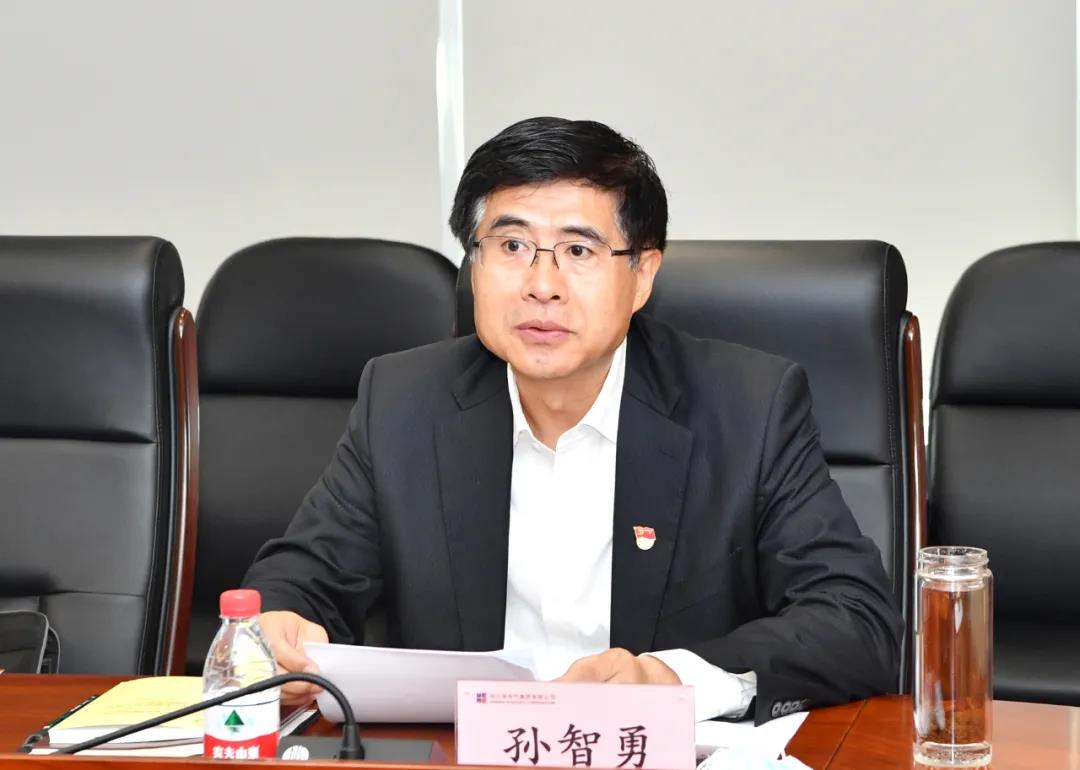 zoty中欧体育·(中国集团)官方网站