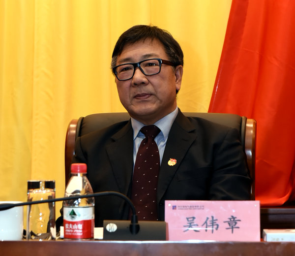 zoty中欧体育·(中国集团)官方网站