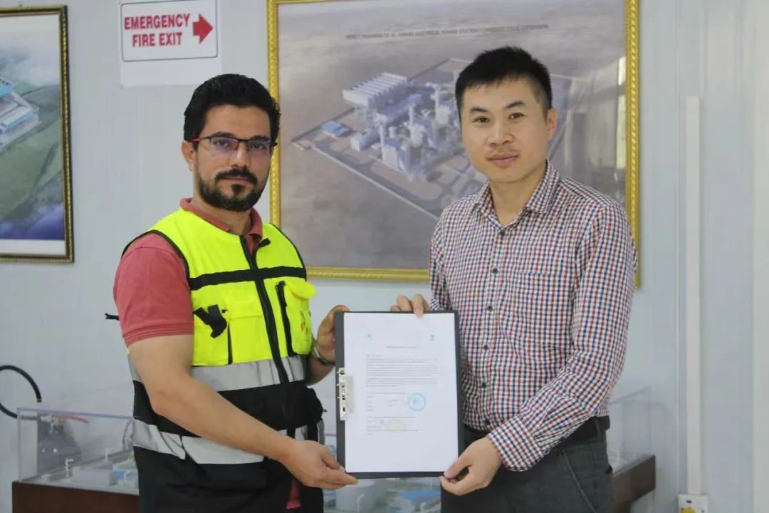 zoty中欧体育·(中国集团)官方网站