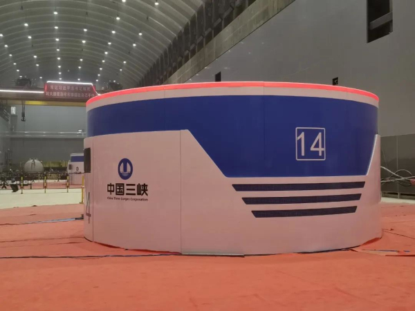 zoty中欧体育·(中国集团)官方网站