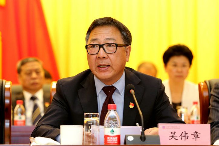 zoty中欧体育·(中国集团)官方网站