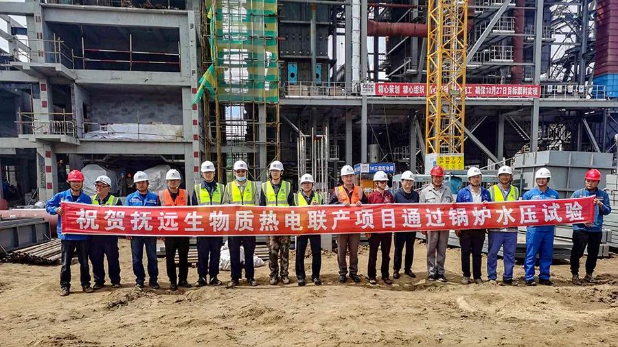 zoty中欧体育·(中国集团)官方网站