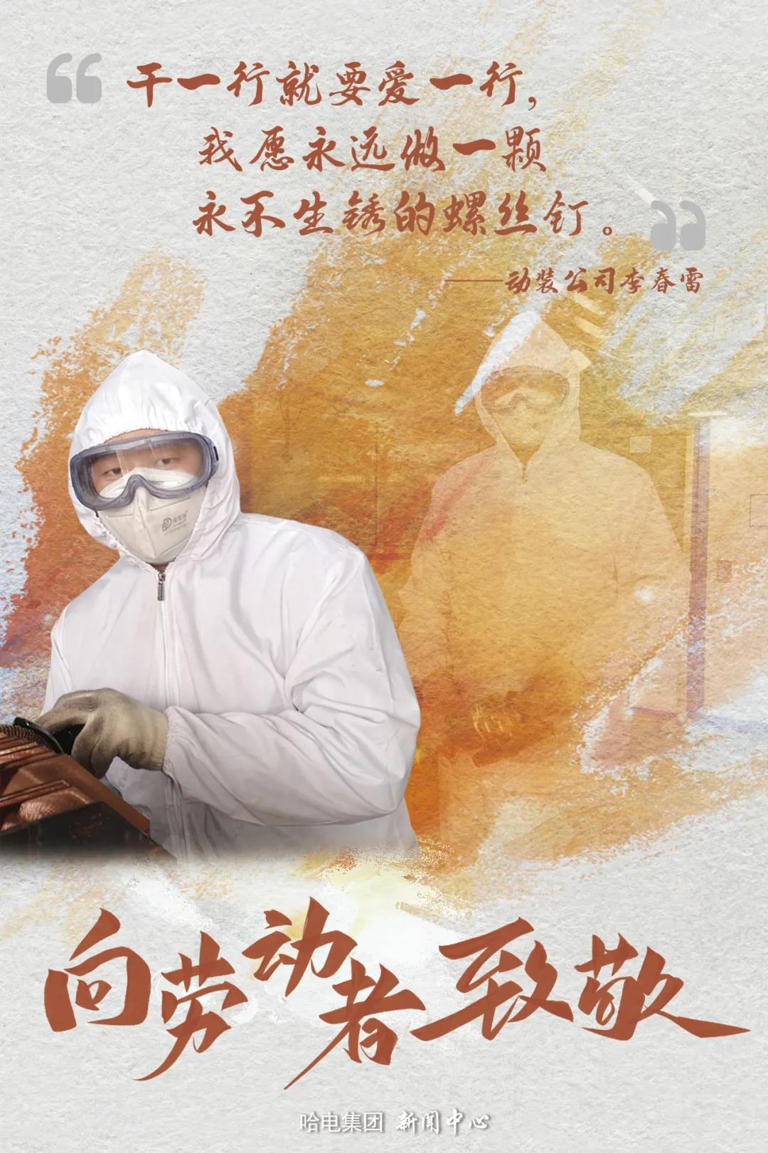 zoty中欧体育·(中国集团)官方网站