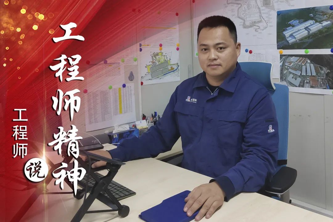 zoty中欧体育·(中国集团)官方网站