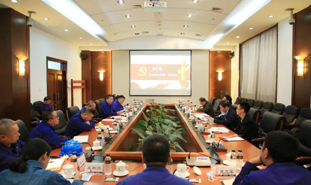 zoty中欧体育·(中国集团)官方网站