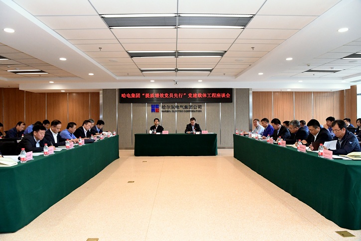 zoty中欧体育·(中国集团)官方网站