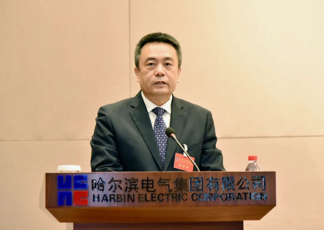 zoty中欧体育·(中国集团)官方网站