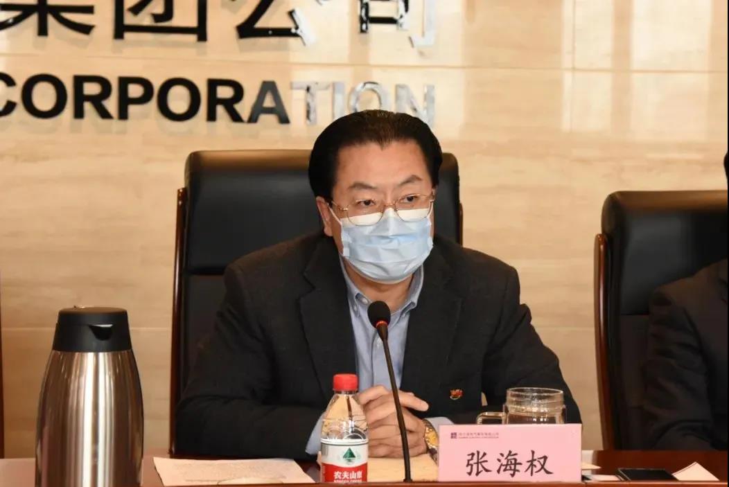 zoty中欧体育·(中国集团)官方网站