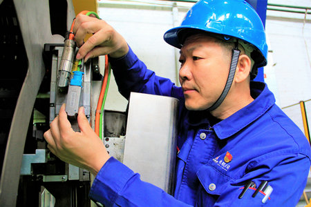 zoty中欧体育·(中国集团)官方网站