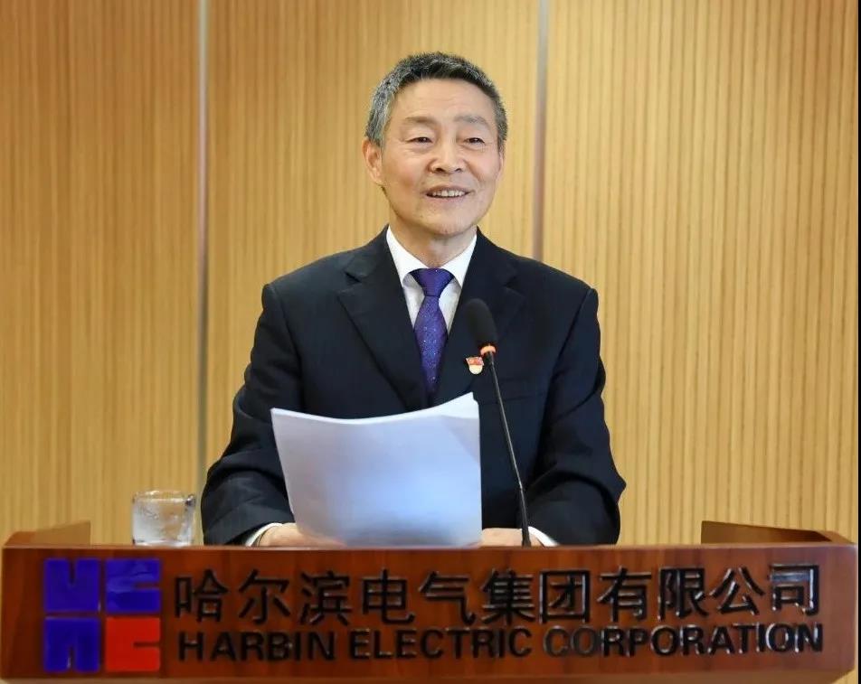 zoty中欧体育·(中国集团)官方网站