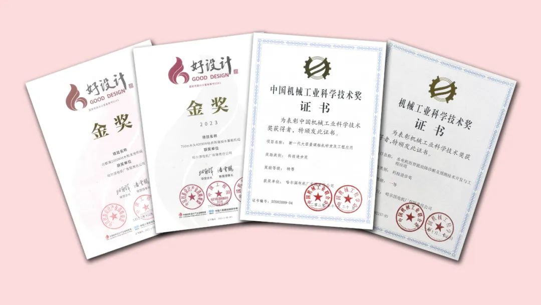 zoty中欧体育·(中国集团)官方网站