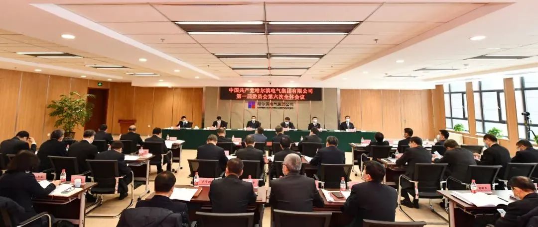 zoty中欧体育·(中国集团)官方网站