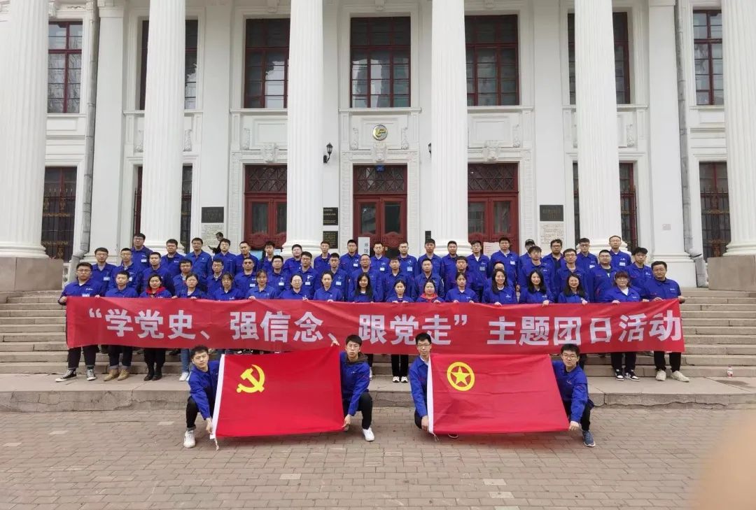 zoty中欧体育·(中国集团)官方网站