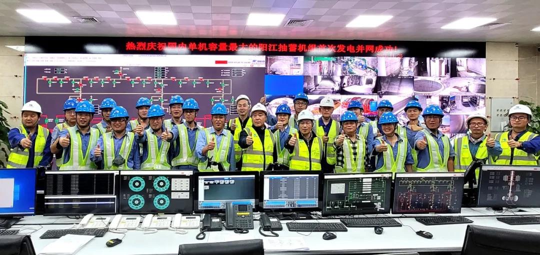 zoty中欧体育·(中国集团)官方网站