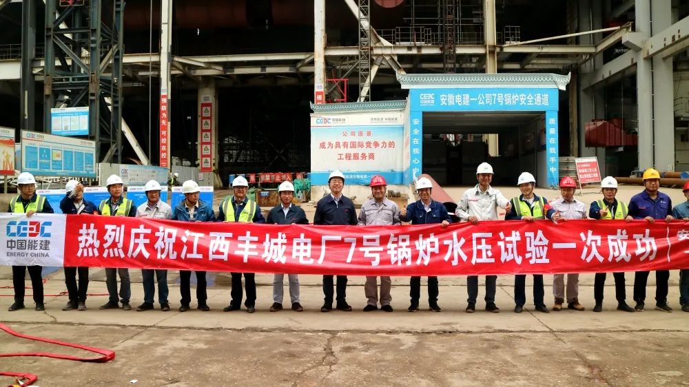 zoty中欧体育·(中国集团)官方网站