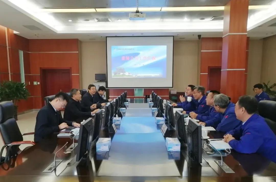 zoty中欧体育·(中国集团)官方网站