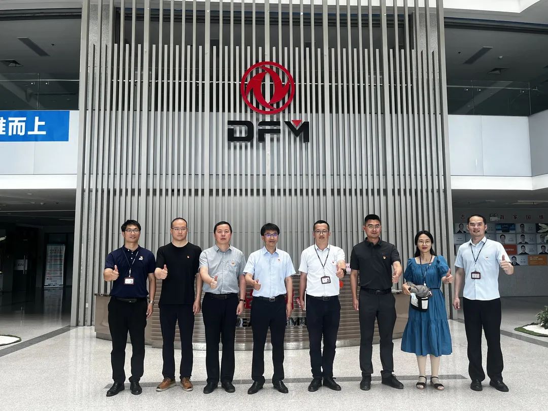 zoty中欧体育·(中国集团)官方网站