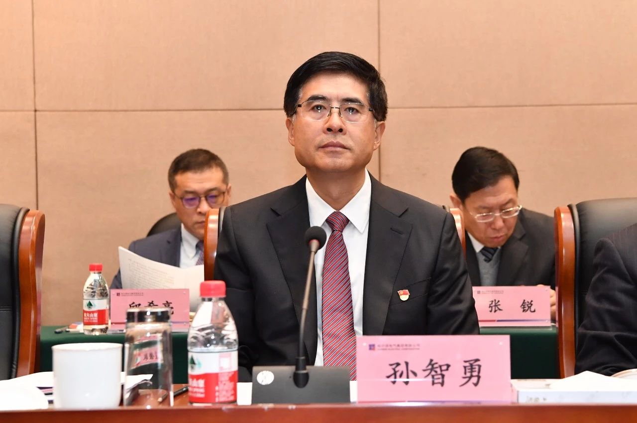 zoty中欧体育·(中国集团)官方网站