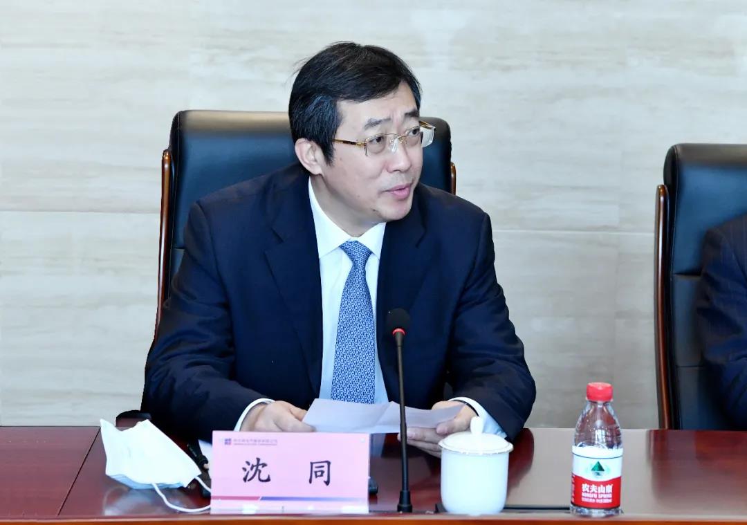 zoty中欧体育·(中国集团)官方网站