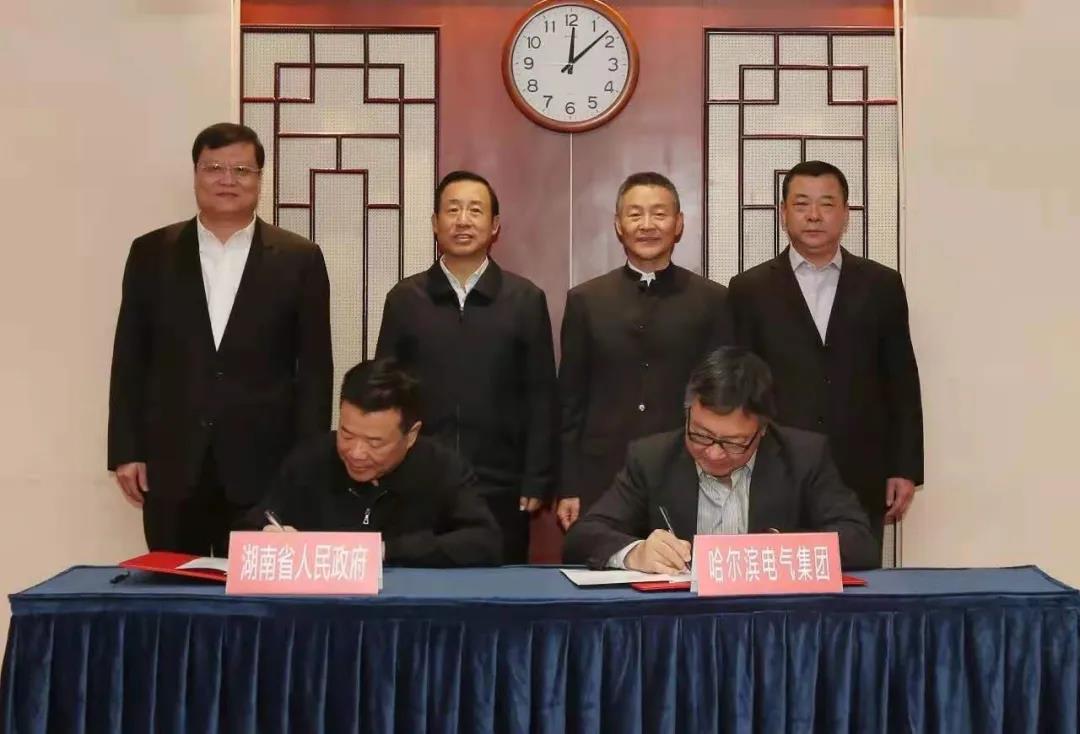 zoty中欧体育·(中国集团)官方网站