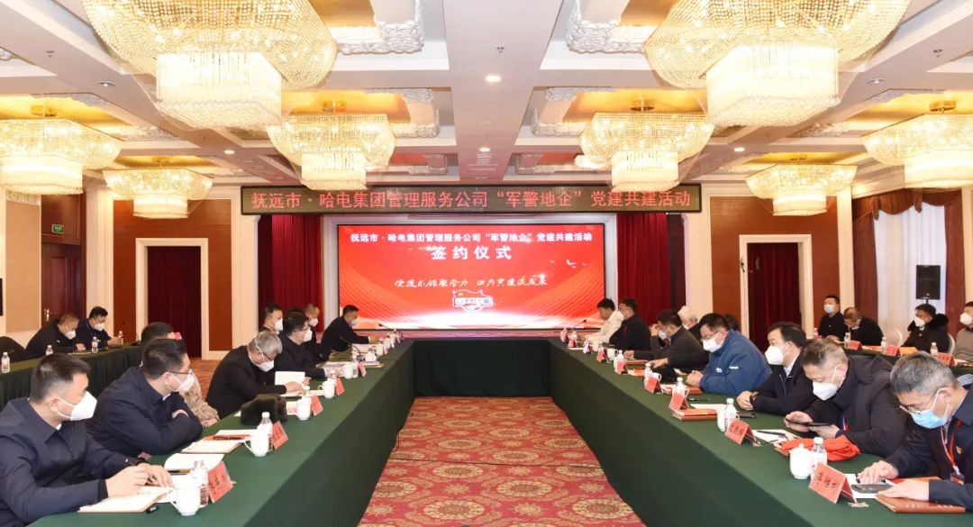 zoty中欧体育·(中国集团)官方网站