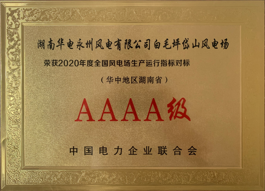 zoty中欧体育·(中国集团)官方网站