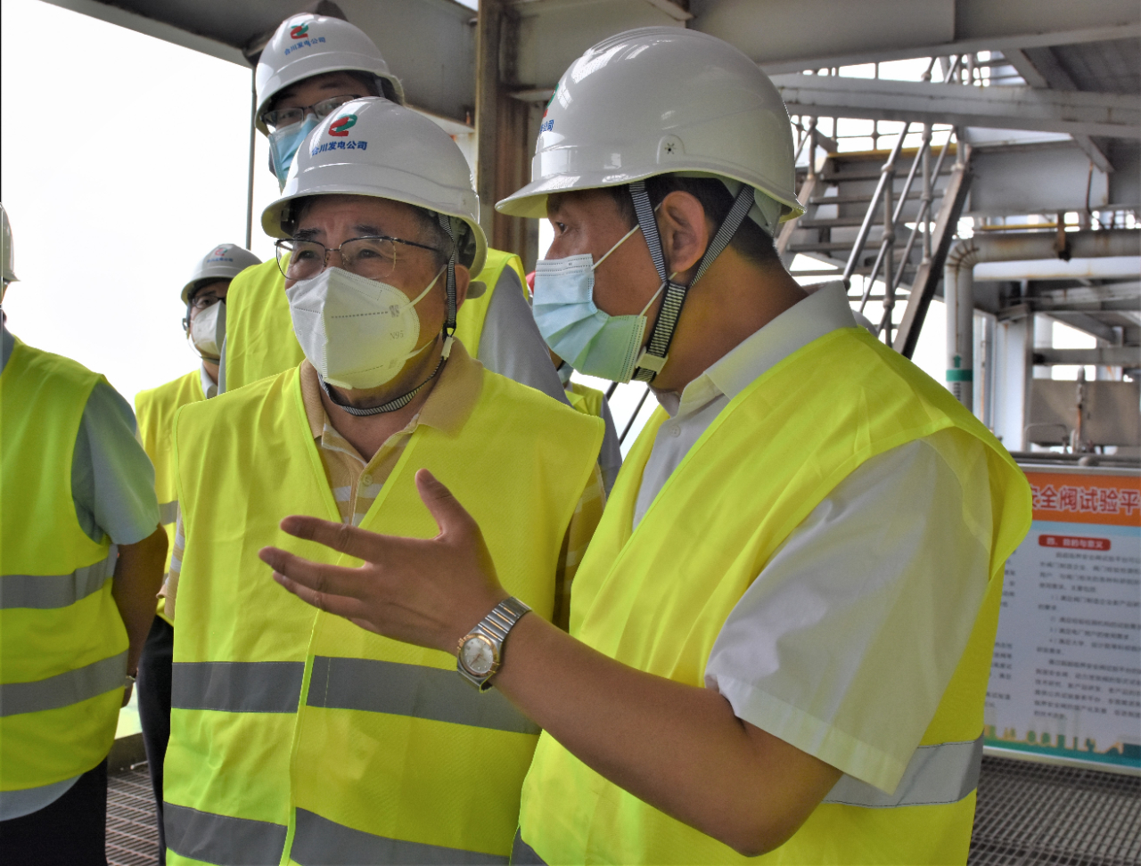 zoty中欧体育·(中国集团)官方网站