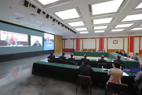 郝鹏、、国资、、央企、、国资委、、书记、、主任、、国企、、企业刷新