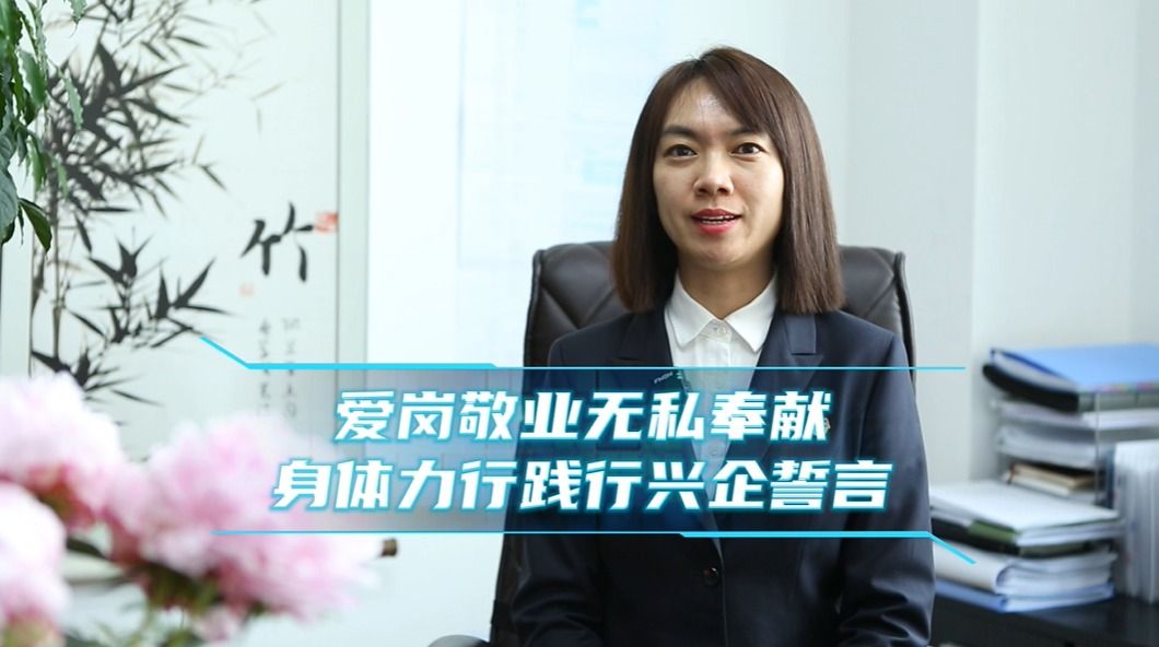 zoty中欧体育·(中国集团)官方网站