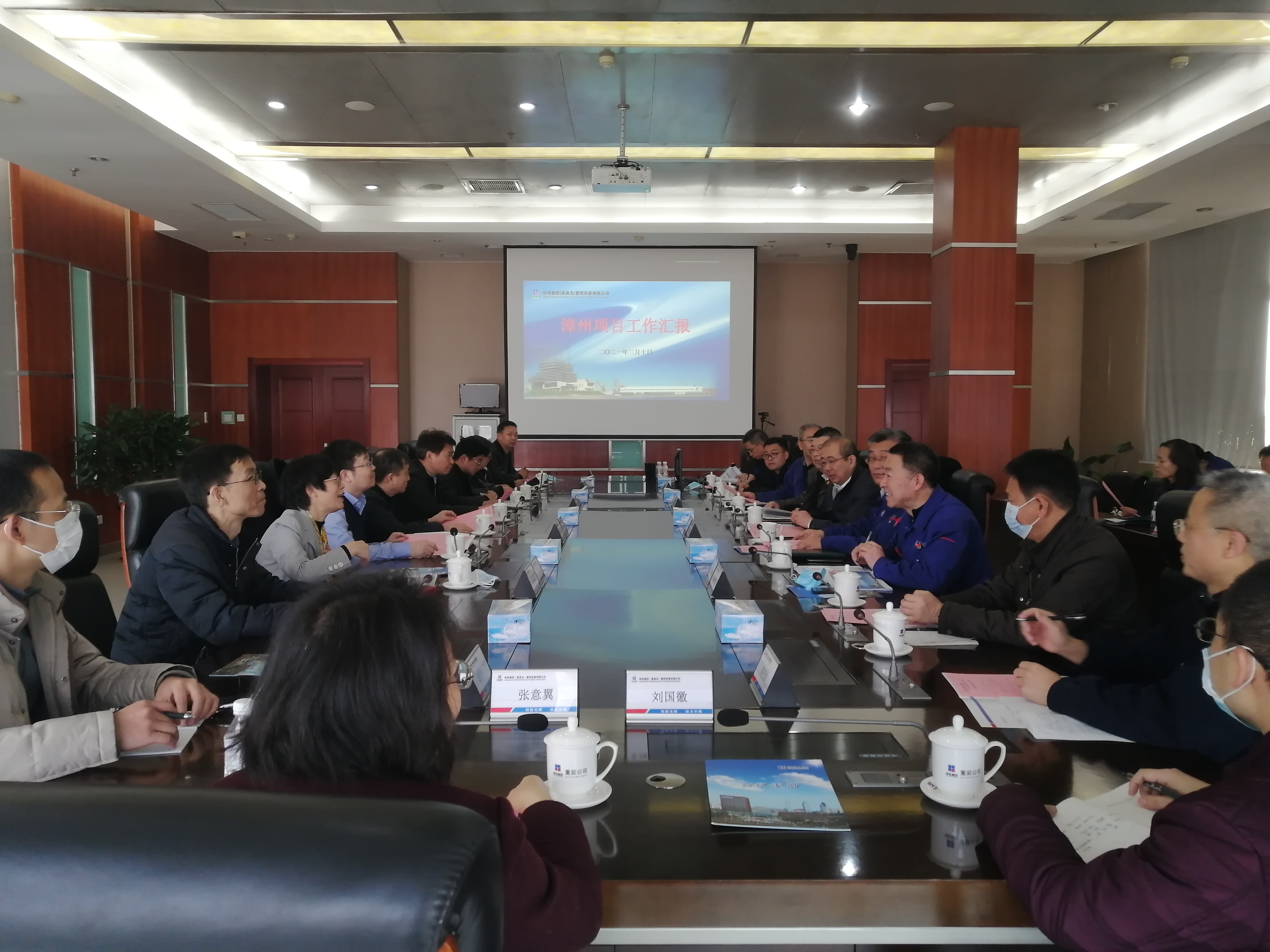 zoty中欧体育·(中国集团)官方网站