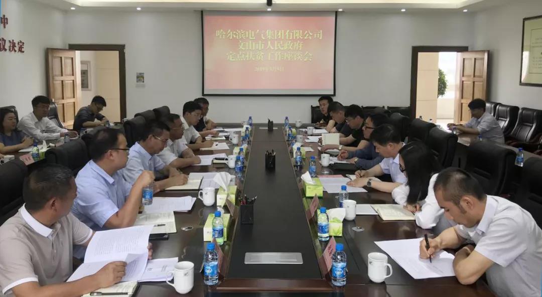 zoty中欧体育·(中国集团)官方网站