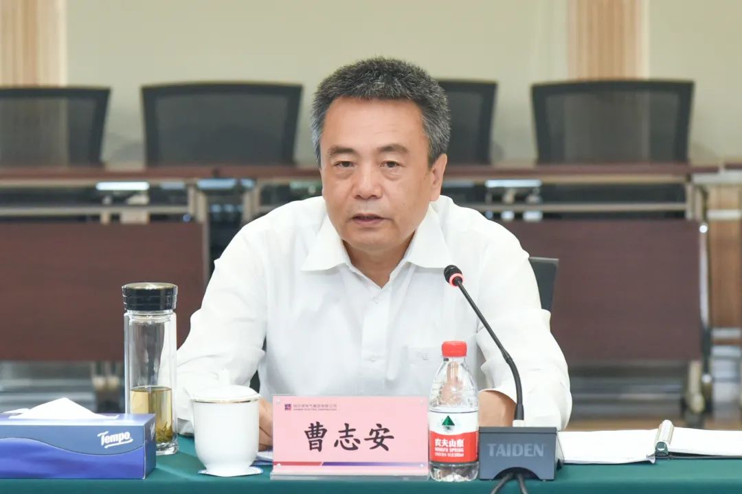 zoty中欧体育·(中国集团)官方网站