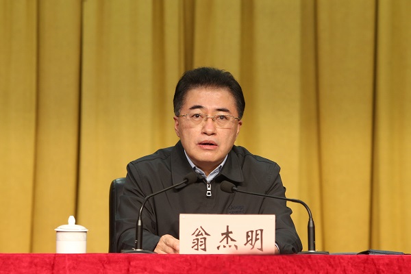 zoty中欧体育·(中国集团)官方网站