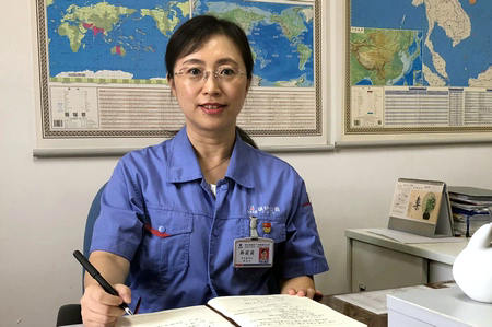 zoty中欧体育·(中国集团)官方网站