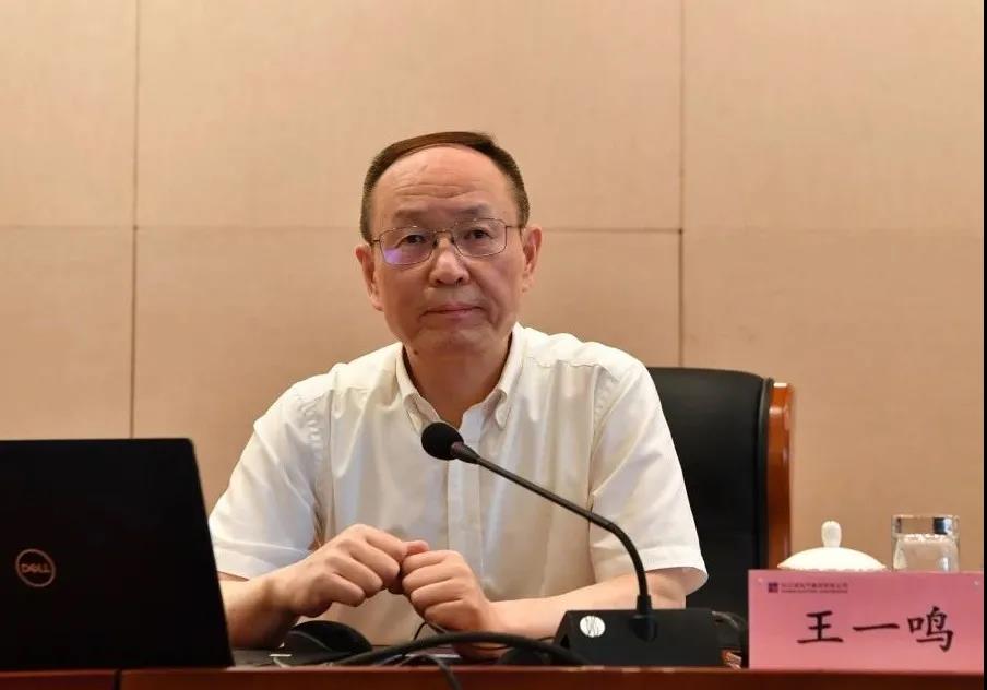 zoty中欧体育·(中国集团)官方网站