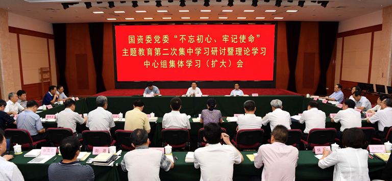 zoty中欧体育·(中国集团)官方网站