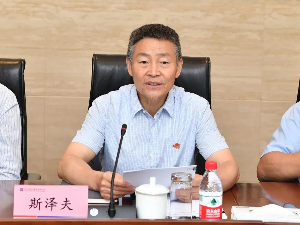 zoty中欧体育·(中国集团)官方网站