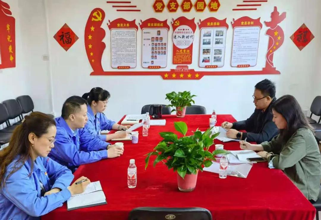 zoty中欧体育·(中国集团)官方网站