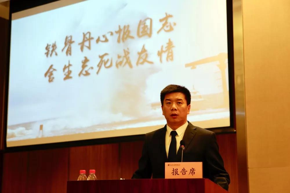 zoty中欧体育·(中国集团)官方网站