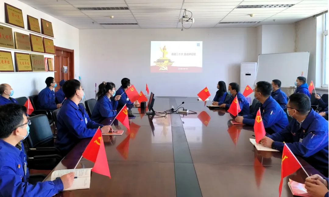 zoty中欧体育·(中国集团)官方网站