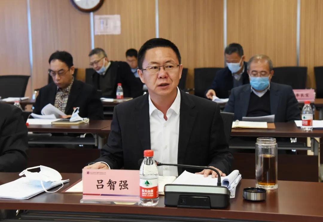 zoty中欧体育·(中国集团)官方网站