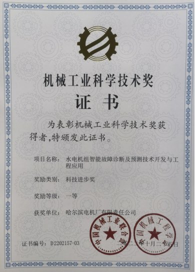 zoty中欧体育·(中国集团)官方网站