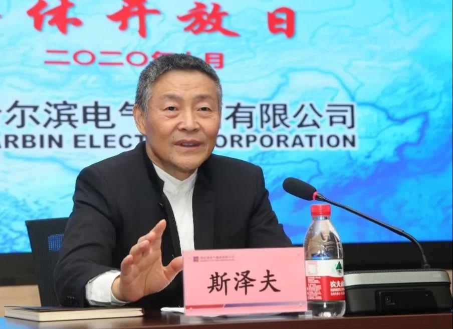 zoty中欧体育·(中国集团)官方网站