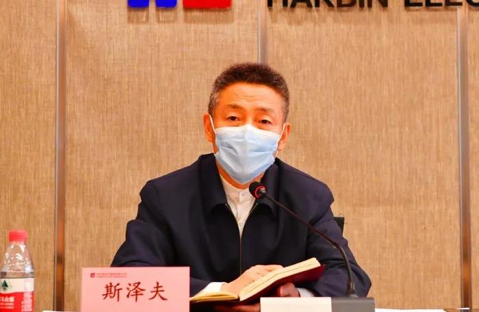 zoty中欧体育·(中国集团)官方网站