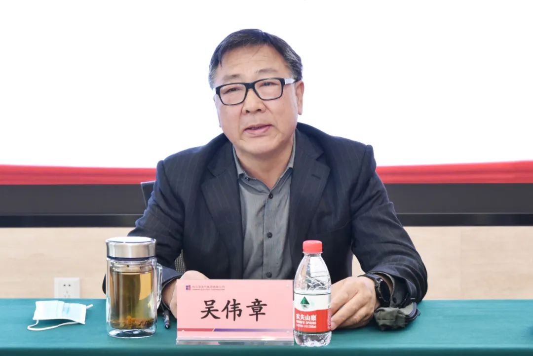 zoty中欧体育·(中国集团)官方网站