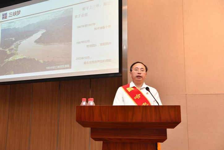 zoty中欧体育·(中国集团)官方网站