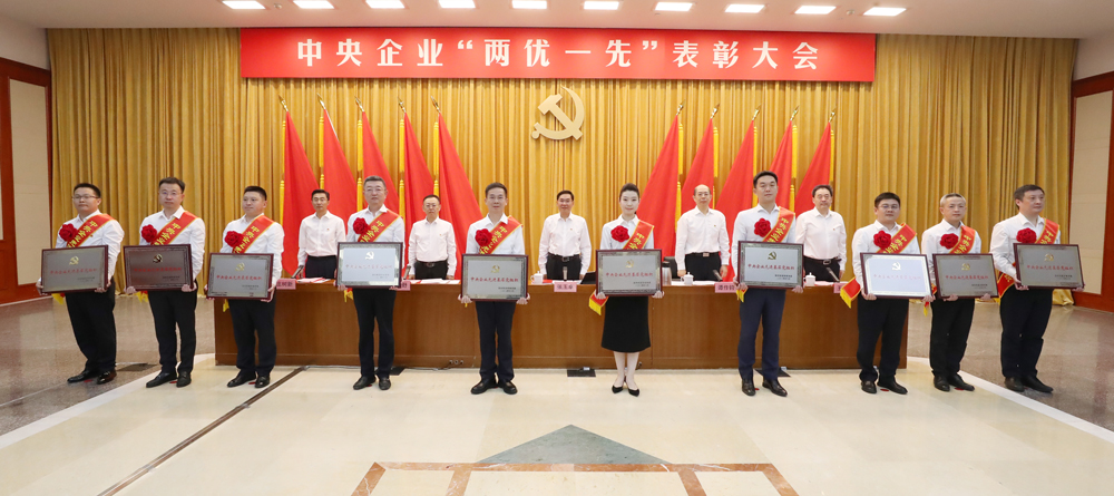 张玉卓、、、国资、、、央企、、、国资委、、、书记、、、主任、、、国企、、、企业刷新