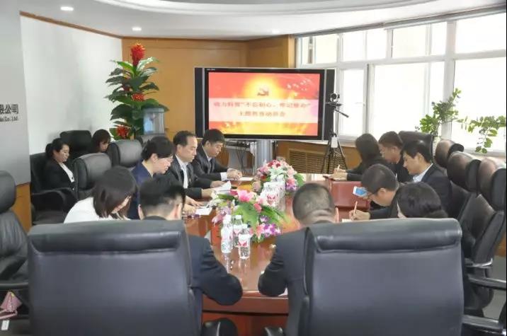 zoty中欧体育·(中国集团)官方网站