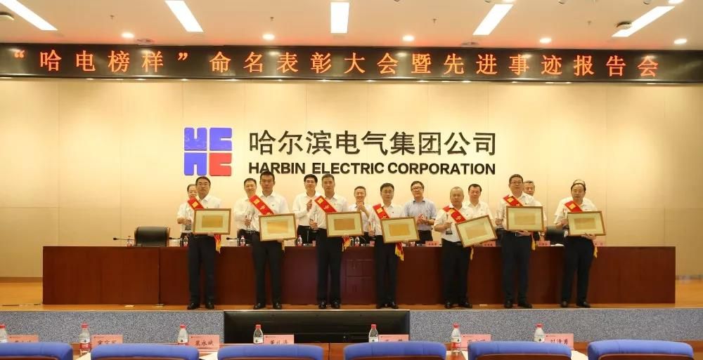 zoty中欧体育·(中国集团)官方网站